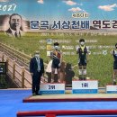정광고 이미지