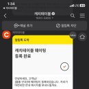 PLOP 이미지