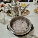 광수네밥상 이미지