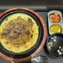 다마몰 | [송파맛집]가든파이브 현대시티몰 맛집 다마야끼, 차돌박이 철판볶음밥 혼밥 후기