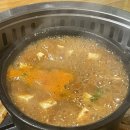 위성초등길 이미지