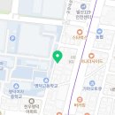 명가은영어하다보습학원