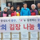 (주)이앤애드 이미지