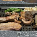삼겹살종착역