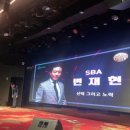 플랜씨마케팅