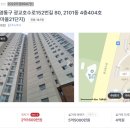 파이 행정사사무소 이미지