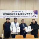 바르다임병원 이미지