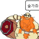 동희네