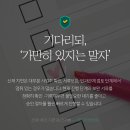 의료법인 지연의료재단 이미지
