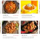 호식이두마리치킨후암점