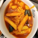 덕동떡방앗간 | 용인순대,떡볶이,튀김 셋트가 맛있는 떡장흥덕점