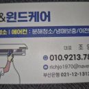단디하우스부산대