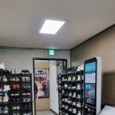 청년헬스서상점