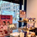 뚜레쥬르면목점 | 파리바게트 신상 라인업 베리밤 종류 및 빵 추천