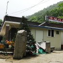 호수가든민박 이미지