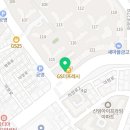 문법의신영어교습소