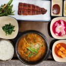 수성아일랜드 장어명품관 점심특선 솔직 후기 (두산동 맛집5)