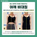 삐뚤어진지구