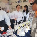 제25회 유관순횃불상을 수상하게 되었습니다. 대전봉사체험교실의 모든 회원님들께 깊은 감사의 뜻을 전합니다. 이미지