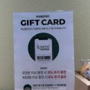 룩셈 | 연산동/거제동/부산시청 베이커리 카페] 우리 동네에 이런 감성 카페가? 룩셈블랑제리 시청본점 방문 후기