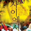 달그락 이미지