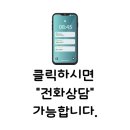 엑시엄수학전문학원