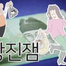 미래상사 이미지