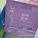 삼성도담약국 네이버블로그