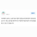 경희길한의원 이미지