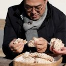조산리 마을회관 네이버블로그
