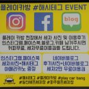 힐링디테일링