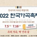 진해문화센터(구민회관) 이미지