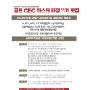 마스터골프클럽 이미지