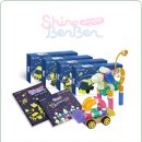 샤인키즈 이미지