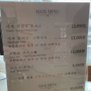 살롱제주