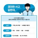 답십리우리한의원 이미지