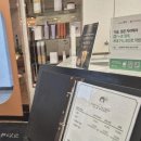 박승철헤어스투디오 검단신도시점 | 박승철헤어스투디오 검단신도시점 방문 후기