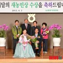 이상열농장 이미지