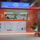 쏘자토스트(비콘) 이미지