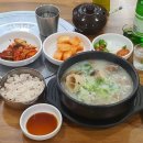 만나순대 네이버블로그