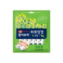 밥이보약이야 네이버블로그