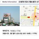 신세계안과의원 이미지