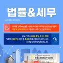 향남읍 행정리 477-4 네이버블로그