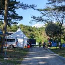 이소트레이드 이미지