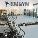 신암크로스핏 복싱헬스 | 오송 킥복싱 복싱 크로스핏 한국격투기멀티짐 KMGYM 후기