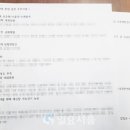 국힘 209곳 당협 당무감사 돌입, 용산發 공천물갈이 신호탄? ‘벌벌떠는’ 금뱃지들 이미지