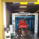 하남오토써비스 이미지