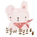마라스타(마라STAR) - 광주시 | 마라스타(마라STAR)