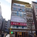 지식정보단지역 2,3번출구 네이버블로그