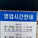 현대자동차블루핸즈(북부점) 이미지